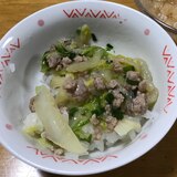 美味い！カンタン！餃子丼